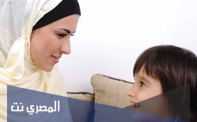 تعبير عن الأم المثالية بالعناصر الرئيسية كاملة